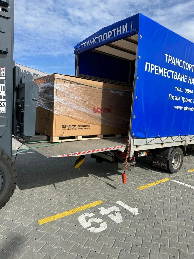 Транспортни и хамалски услуги за София и страната 11 s2 Транспортни и хамалски услуги за София и страната ЕКОНТ